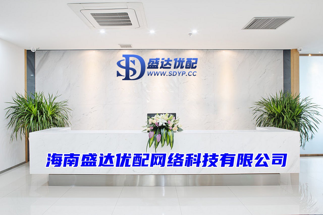 汇盈策略-股票配资免费平台-太原股票配资网-配资可靠炒股配资门户